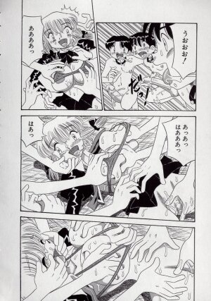 [Point Takashi (Milk Koubou)] Kizu Darake no Milky Angel - Page 122