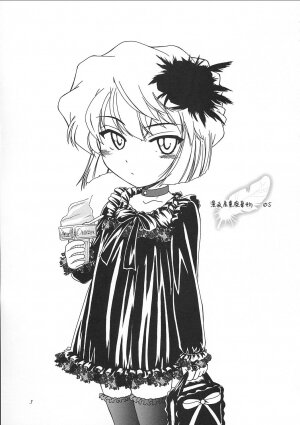 (C62) [Joshinzoku (Wanyanaguda)] Manga Sangyou Haikibutsu 05 (Detective Conan) - Page 2