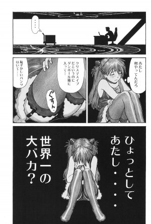 (C69) [Tengu no Tsuzura (Kuro Tengu)] MERRY BOX (Neon Genesis Evangelion) - Page 34