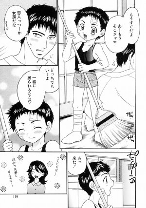 [Anthology] Shounen Ai no Bigaku III The Nakimushi Shounen - Page 124