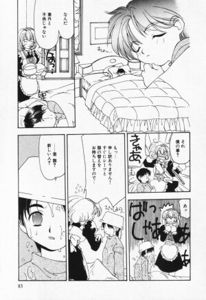 [Sou Akiko] Itsumo Kimi no Katawarani - Page 83