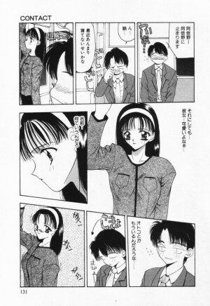 [Sou Akiko] Itsumo Kimi no Katawarani - Page 131