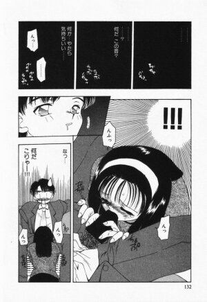 [Sou Akiko] Itsumo Kimi no Katawarani - Page 132