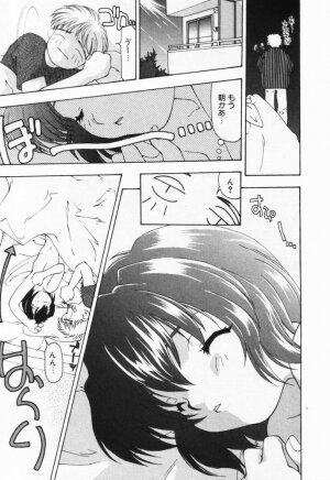 [Sou Akiko] Itsumo Kimi no Katawarani - Page 179