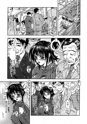 [Anthology] Chikan!! Kyoushuu Zone - Page 135