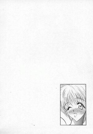 [Aura Seiji] Megami no Furu Sato - Page 101