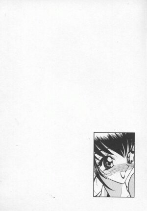 [Aura Seiji] Megami no Furu Sato - Page 119
