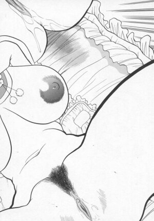 [Aura Seiji] Megami no Furu Sato - Page 147