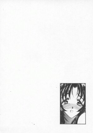 [Aura Seiji] Megami no Furu Sato - Page 157