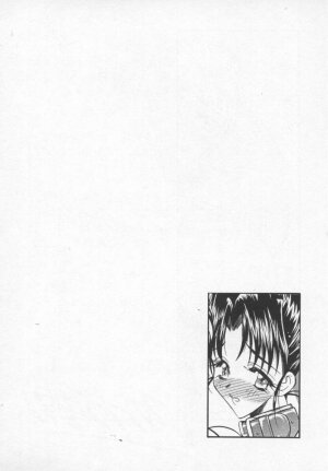[Aura Seiji] Megami no Furu Sato - Page 181