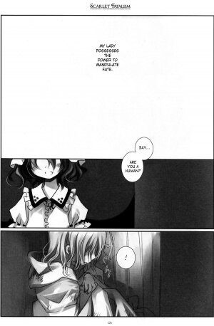 (Reitaisai 6) [CHRONOLOG, Rengaworks (Sakurazawa Izumi)] Scarlet Fatalism (Touhou Project) [English] [SaHa] [Incomplete] - Page 2