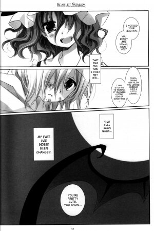 (Reitaisai 6) [CHRONOLOG, Rengaworks (Sakurazawa Izumi)] Scarlet Fatalism (Touhou Project) [English] [SaHa] [Incomplete] - Page 3