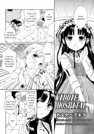 [Kasukabe Akira] Kiddie Hospital (ENG) (Shota) (Yaoi) - Page 2
