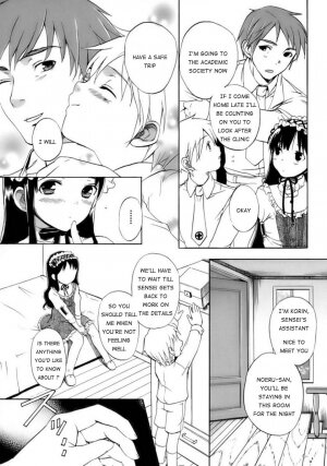 [Kasukabe Akira] Kiddie Hospital (ENG) (Shota) (Yaoi) - Page 3
