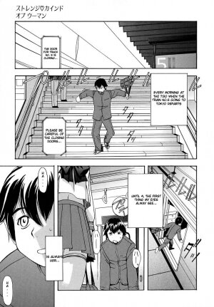 [Inu] Hatsu Inu - Anfang Hund [English] [Decensored] - Page 19