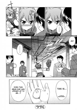 [Inu] Hatsu Inu - Anfang Hund [English] [Decensored] - Page 36