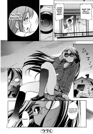 [Inu] Hatsu Inu - Anfang Hund [English] [Decensored] - Page 74