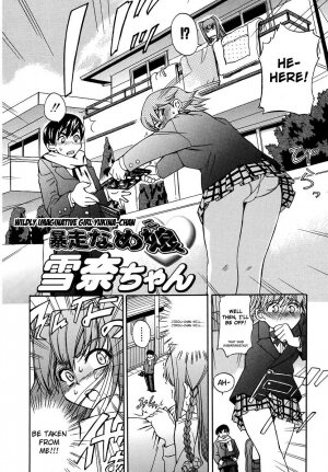 [Inu] Hatsu Inu - Anfang Hund [English] [Decensored] - Page 94