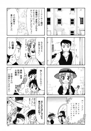 COMIC Momohime 2009-03 Vol. 101 - Page 389