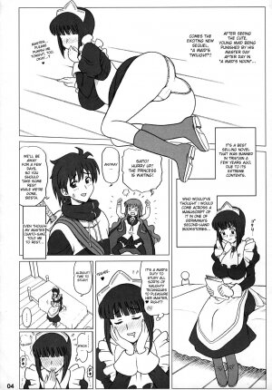 (C75) [Kaiten Sommelier (13.)] 21Kaiten - Maid no Tasogare (Zero no Tsukaima) [English] [desudesu] - Page 3