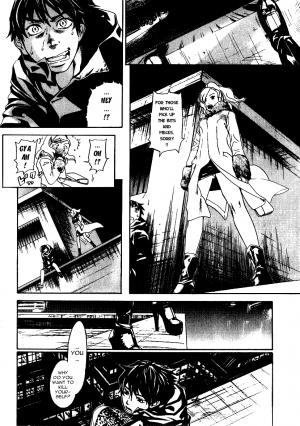 [Yonekura Kengo] The Yellow Hearts 1 [English] [Hell's Castle] - Page 41