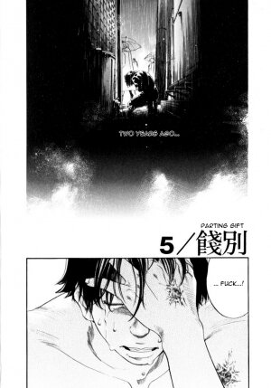 [Yonekura Kengo] The Yellow Hearts 1 [English] [Hell's Castle] - Page 89