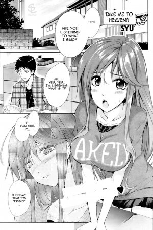 [SYU] Watashi o Heaven e Tsuretette!! | Take Me to Heaven!! (COMIC HOTMiLK 2009-06) [English] [Sling]