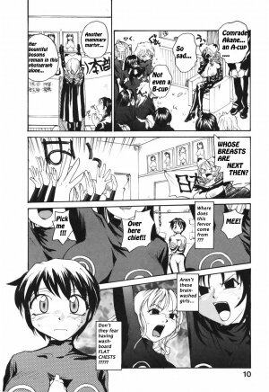 [RaTe] Chichi Baku - chichi bomber | Boobicide Bombshells (Nippon Kyonyuu Tou) [English] {bewbs666} - Page 5