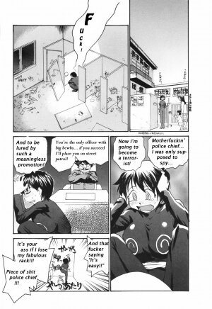 [RaTe] Chichi Baku - chichi bomber | Boobicide Bombshells (Nippon Kyonyuu Tou) [English] {bewbs666} - Page 8