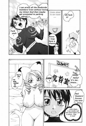 [RaTe] Chichi Baku - chichi bomber | Boobicide Bombshells (Nippon Kyonyuu Tou) [English] {bewbs666} - Page 9