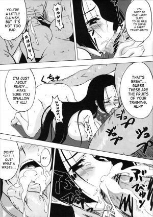 [Benimaru Club (Housuiin Aomaru)] Pirate Empress (One Piece) [English] [SaHa] - Page 6