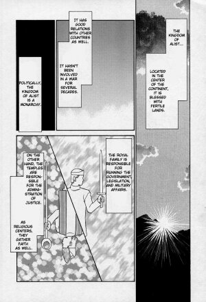 [Taira Hajime] Bad Moon... [English] [Brolen] - Page 10
