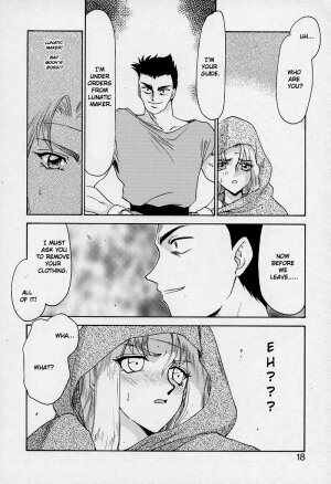[Taira Hajime] Bad Moon... [English] [Brolen] - Page 18