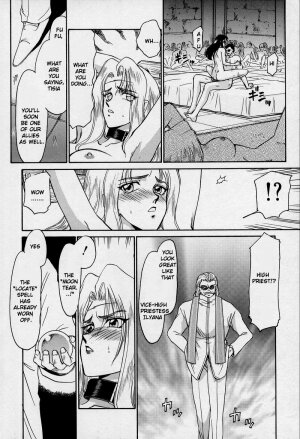 [Taira Hajime] Bad Moon... [English] [Brolen] - Page 26