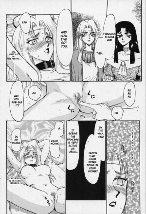 [Taira Hajime] Bad Moon... [English] [Brolen] - Page 28