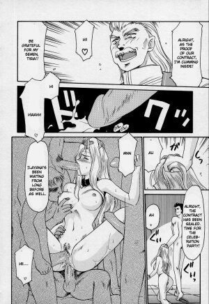 [Taira Hajime] Bad Moon... [English] [Brolen] - Page 32
