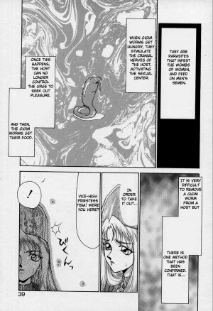 [Taira Hajime] Bad Moon... [English] [Brolen] - Page 39