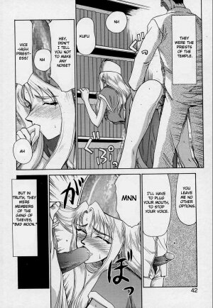 [Taira Hajime] Bad Moon... [English] [Brolen] - Page 42