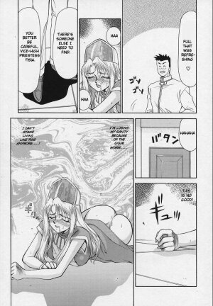 [Taira Hajime] Bad Moon... [English] [Brolen] - Page 45