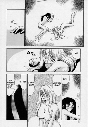 [Taira Hajime] Bad Moon... [English] [Brolen] - Page 52