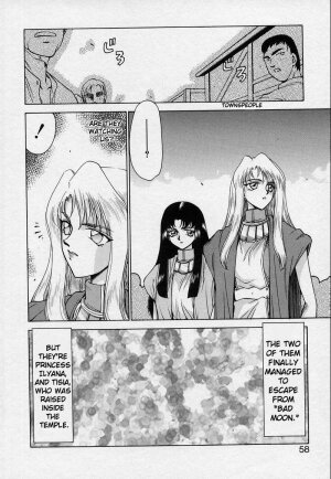 [Taira Hajime] Bad Moon... [English] [Brolen] - Page 58