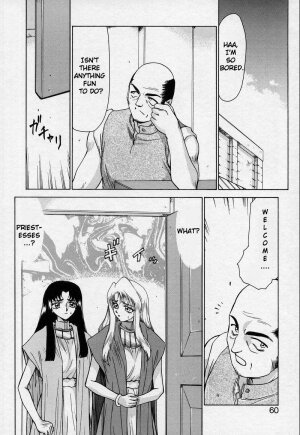 [Taira Hajime] Bad Moon... [English] [Brolen] - Page 60