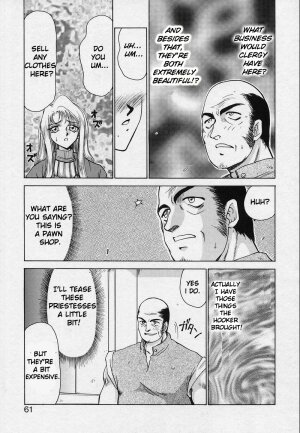 [Taira Hajime] Bad Moon... [English] [Brolen] - Page 61
