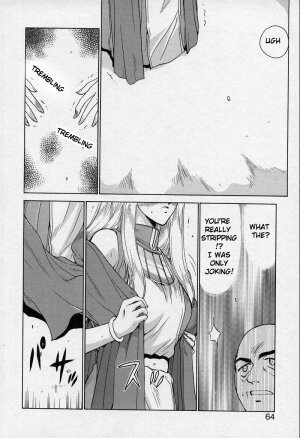 [Taira Hajime] Bad Moon... [English] [Brolen] - Page 64