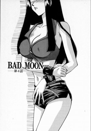 [Taira Hajime] Bad Moon... [English] [Brolen] - Page 73