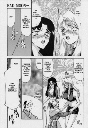 [Taira Hajime] Bad Moon... [English] [Brolen] - Page 79