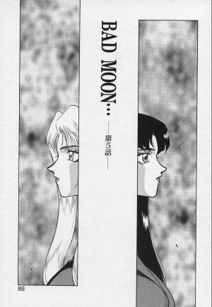 [Taira Hajime] Bad Moon... [English] [Brolen] - Page 89