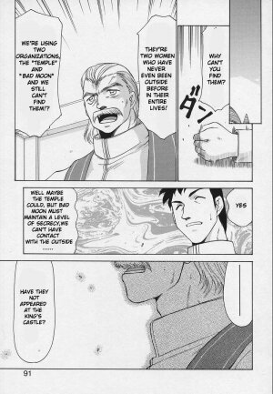 [Taira Hajime] Bad Moon... [English] [Brolen] - Page 91