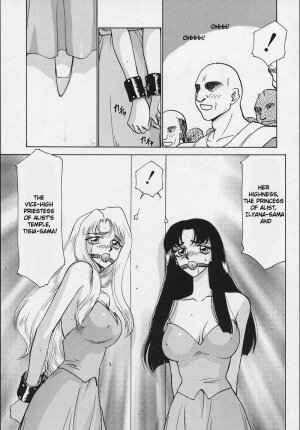 [Taira Hajime] Bad Moon... [English] [Brolen] - Page 93