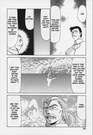 [Taira Hajime] Bad Moon... [English] [Brolen] - Page 94